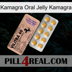 Kamagra Oral Jelly Kamagra 41